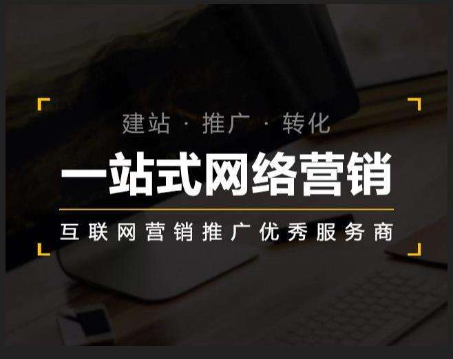 樊城企业如何怎么利用网络推广抓取潜在客户