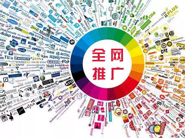 樊城传统企业进行网络营销需要注意的几个基础策略